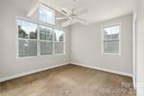 1515 Ranlo Avenue - Photo 16