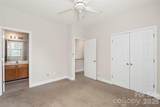 1515 Ranlo Avenue - Photo 20