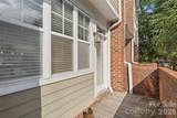 1515 Ranlo Avenue - Photo 27