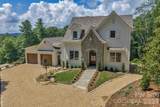 253 Old Boone Road - Photo 2