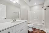 9806 Coriander Court - Photo 14
