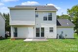 9806 Coriander Court - Photo 16