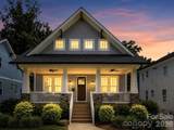 3015 Commonwealth Avenue - Photo 1