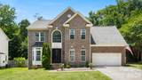 108 Doby Creek Court - Photo 1
