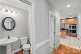 2545 Rea Road - Photo 18