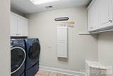2545 Rea Road - Photo 20