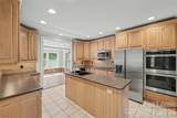2545 Rea Road - Photo 3
