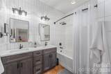 28 & 30 Garren View Drive - Photo 23