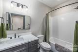28 & 30 Garren View Drive - Photo 42