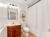 12117 Harrison Steel Drive - Photo 28