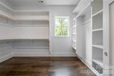 58 Blackgum Court - Photo 25