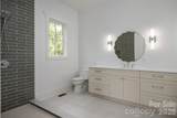 58 Blackgum Court - Photo 38