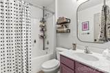 155 Cypress Landing Drive - Photo 33