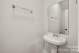 4636 Meadowfield Road - Photo 23