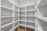 1412 Lyon Court - Photo 21