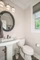 155 Wood Acre Drive - Photo 33