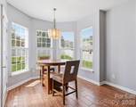 5214 Coffeeberry Lane - Photo 4