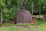 251 Village Lane - Photo 8