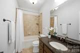 2073 Sugar Pond Court - Photo 30