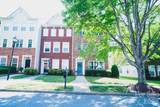 7051 Brighton Park Drive - Photo 38