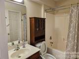 12955 Bullock Greenway Boulevard - Photo 5