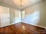 16 Main Street - Photo 13