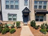 12327 Landry Renee Place - Photo 4