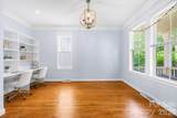 122 Gresham Lane - Photo 7