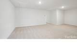 204 Driscoll Way - Photo 25