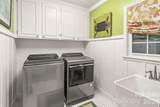 301 Fairway Drive - Photo 18
