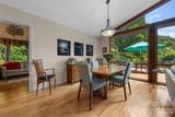 4 Timbersong Drive - Photo 10