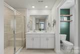 374 Hyssop Court - Photo 13