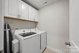 374 Hyssop Court - Photo 23