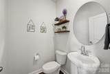 374 Hyssop Court - Photo 24