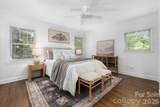 6614 Old Providence Road - Photo 4