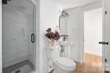 6614 Old Providence Road - Photo 33