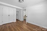 6614 Old Providence Road - Photo 35