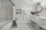 6614 Old Providence Road - Photo 39