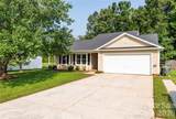 266 Kendra Drive - Photo 1