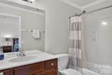 2109 Goddard Way - Photo 24