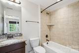 225 Lincoln Street - Photo 33