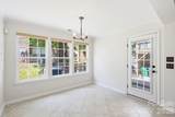 225 Lincoln Street - Photo 9