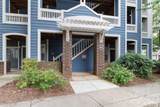 417 Olmsted Park Place - Photo 2