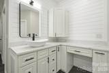 4412 Lake Forest Road - Photo 19