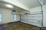 10402 Friarsgate Road - Photo 19