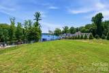 4232 Sigmon Cove Lane - Photo 2