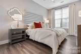 11936 Community House Road - Photo 16