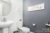 534 Madison Falls Court - Photo 14
