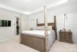 534 Madison Falls Court - Photo 17
