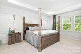 534 Madison Falls Court - Photo 18